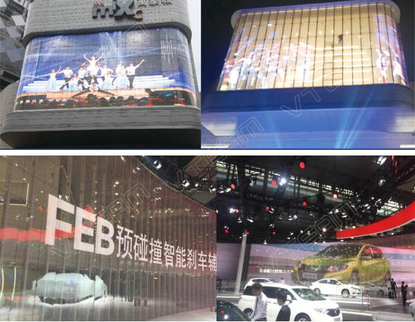 威特姆 LED透显著示屏案例