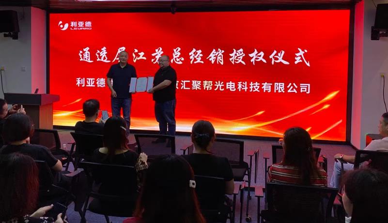 太阳GG·(中国区)官方网站