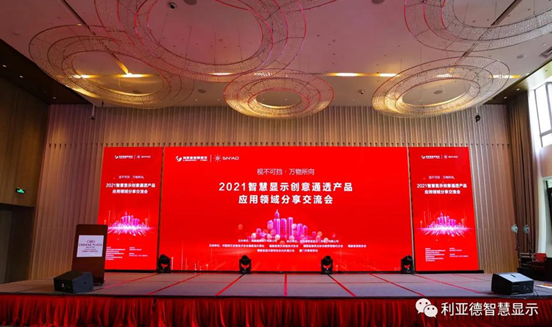 太阳GG·(中国区)官方网站