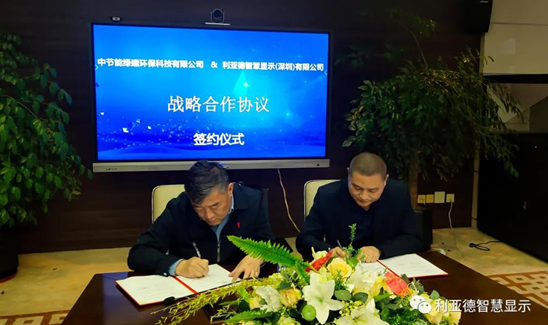 太阳GG·(中国区)官方网站