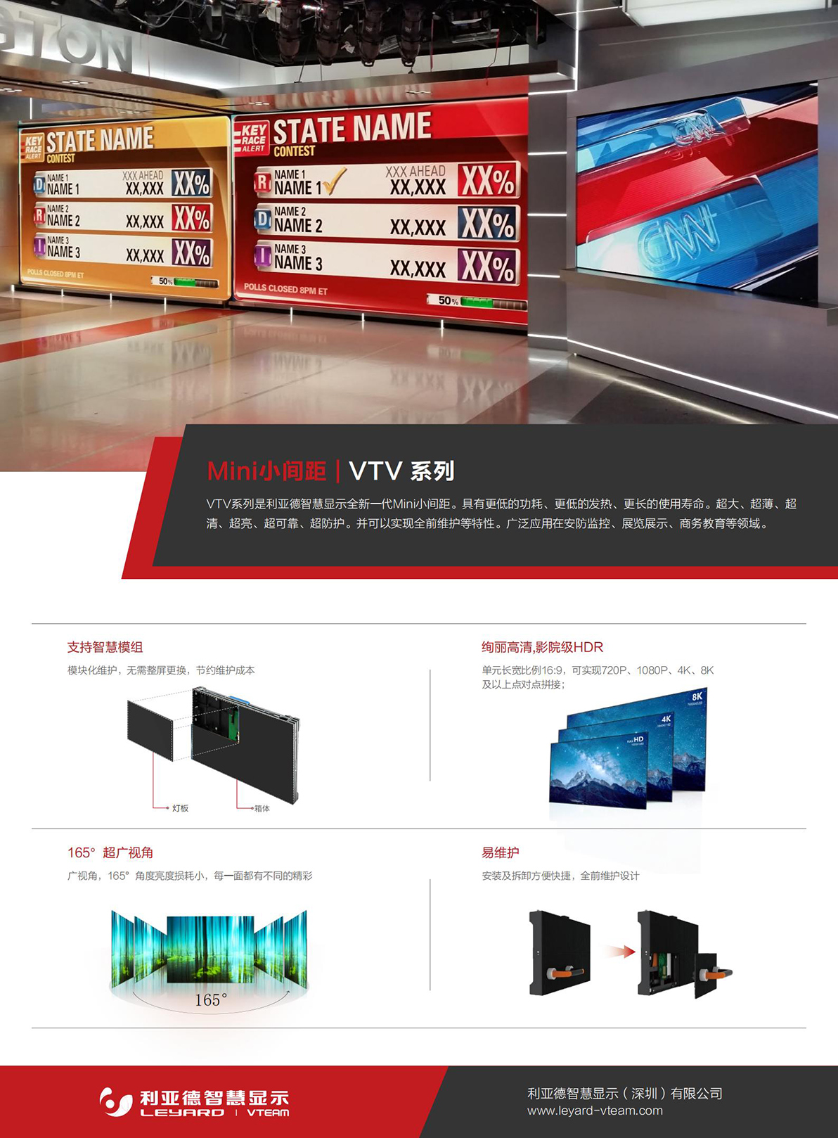 太阳GG·(中国区)官方网站