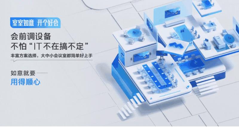 太阳GG·(中国区)官方网站