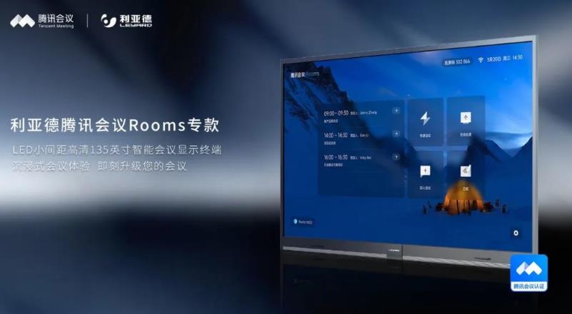 太阳GG·(中国区)官方网站