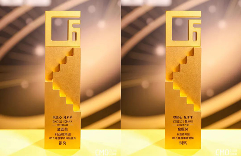 太阳GG·(中国区)官方网站