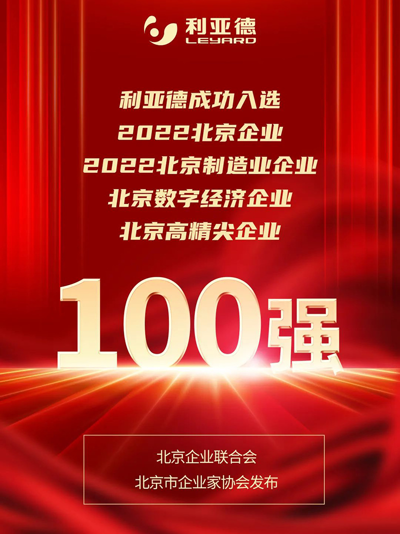 太阳GG·(中国区)官方网站