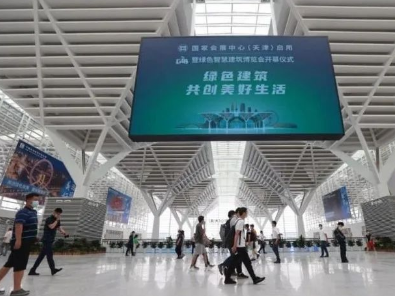 太阳GG·(中国区)官方网站