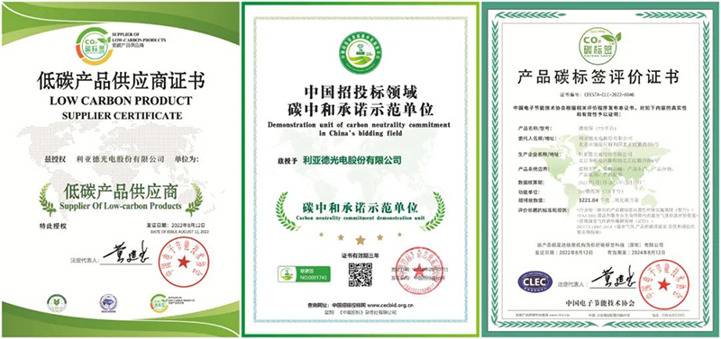 太阳GG·(中国区)官方网站