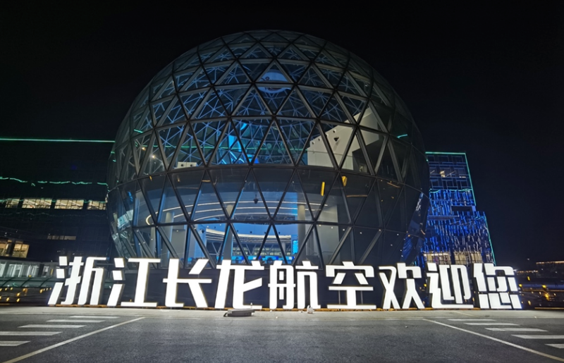 太阳GG·(中国区)官方网站