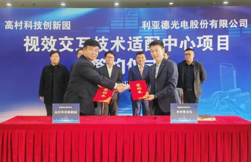 太阳GG·(中国区)官方网站