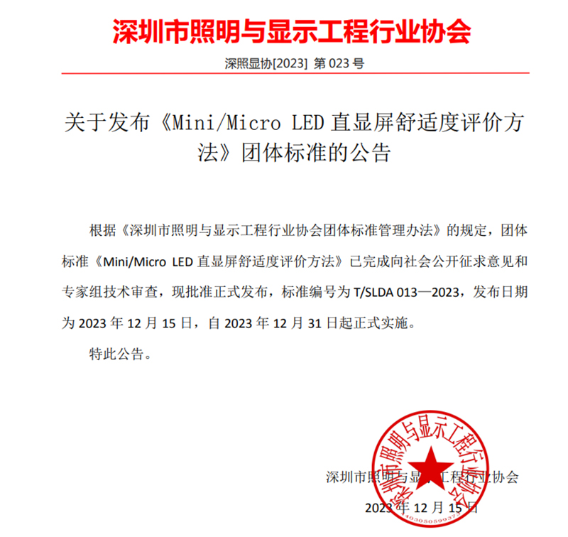 太阳GG·(中国区)官方网站