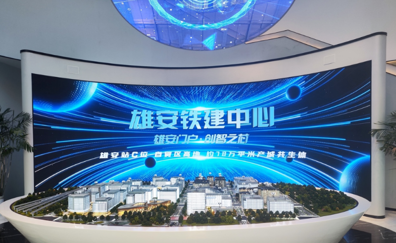 太阳GG·(中国区)官方网站