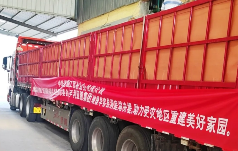 太阳GG·(中国区)官方网站