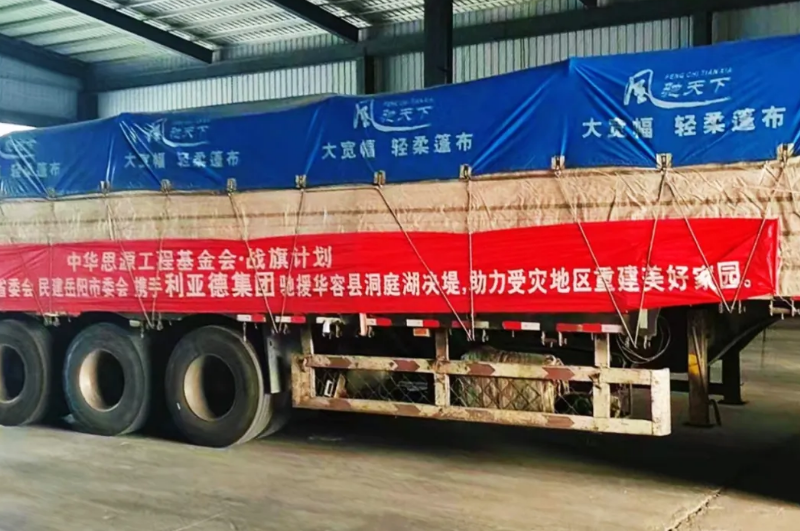 太阳GG·(中国区)官方网站