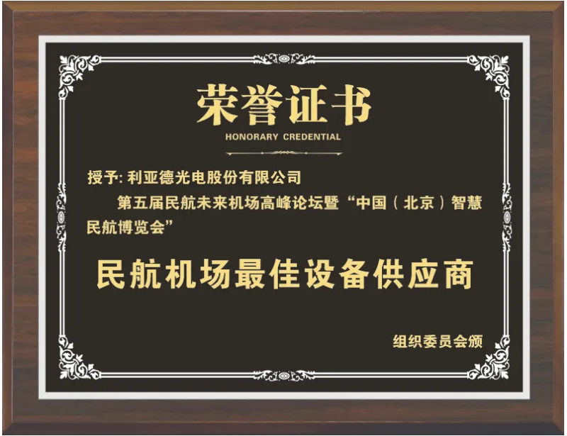 太阳GG·(中国区)官方网站