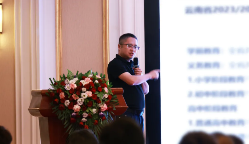 太阳GG·(中国区)官方网站