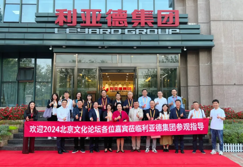 太阳GG·(中国区)官方网站