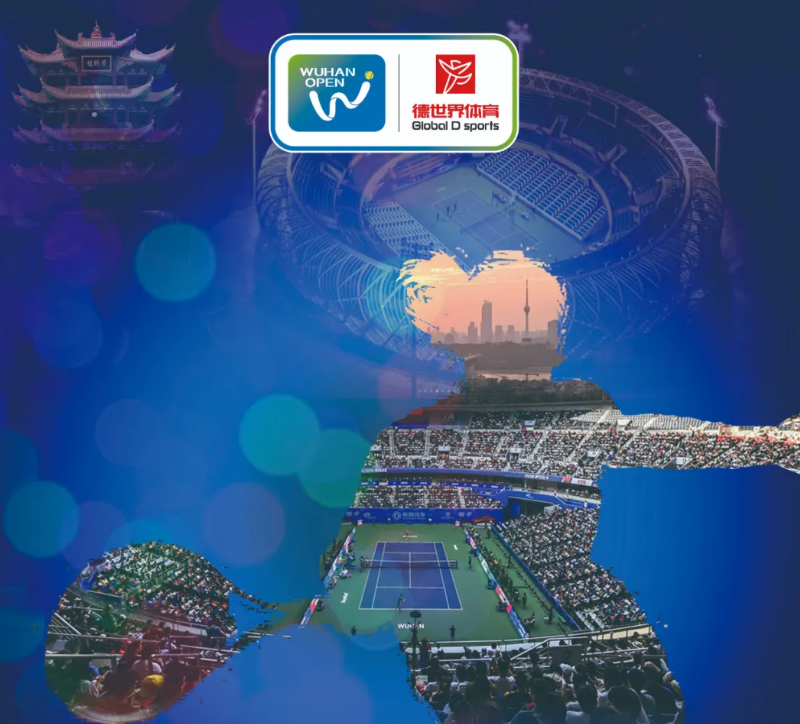 太阳GG·(中国区)官方网站