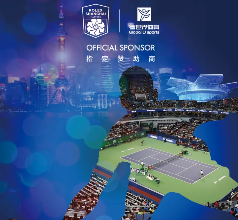 太阳GG·(中国区)官方网站