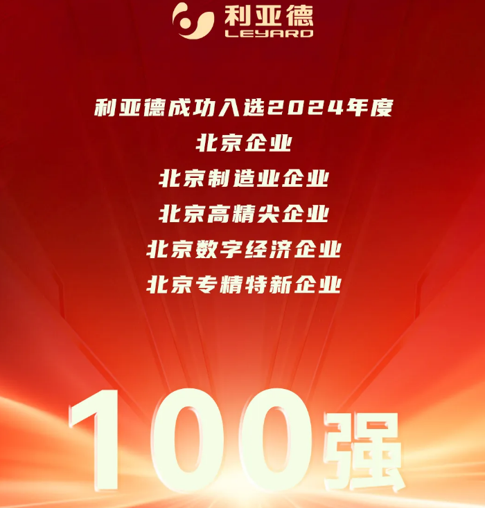 太阳GG·(中国区)官方网站