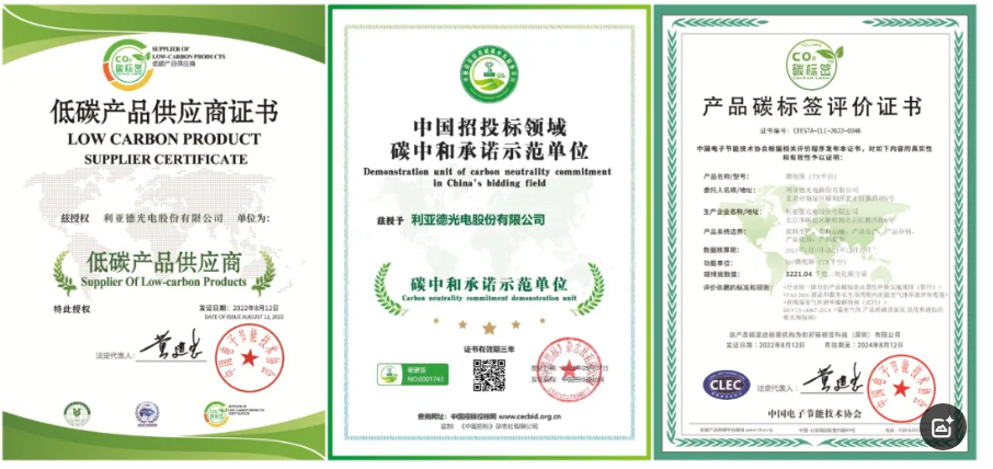 太阳GG·(中国区)官方网站