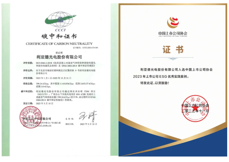 太阳GG·(中国区)官方网站