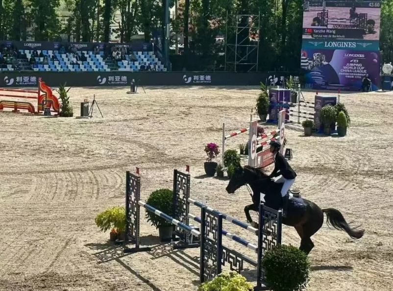 太阳GG·(中国区)官方网站