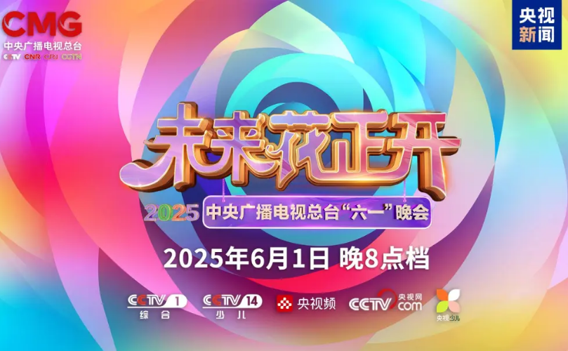 太阳GG·(中国区)官方网站