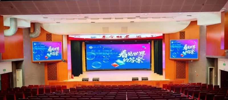 太阳GG·(中国区)官方网站