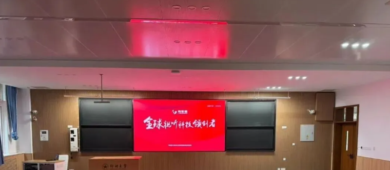 太阳GG·(中国区)官方网站