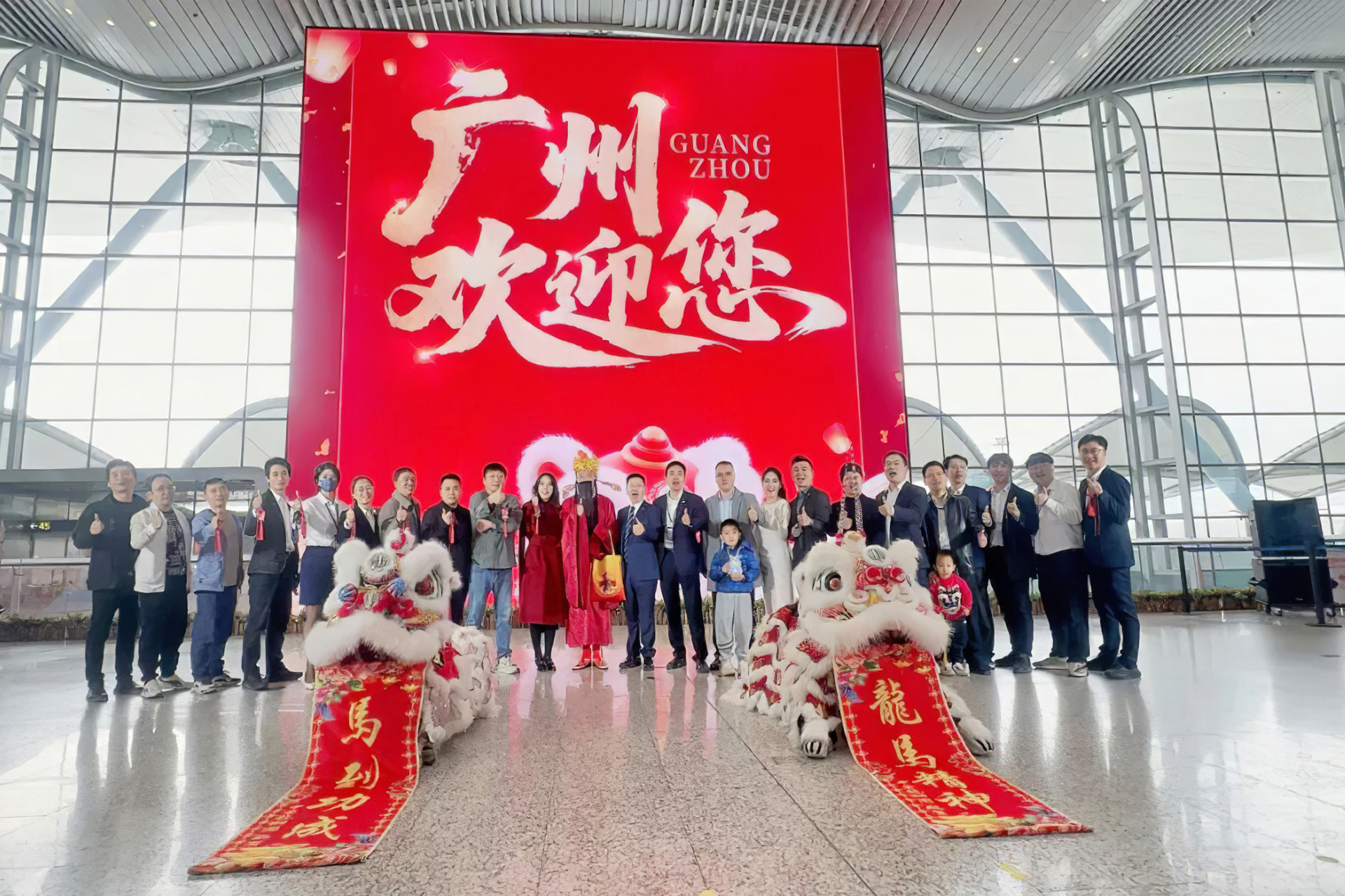 全球最大航站楼裸眼3D大屏开幕！太阳GG再度携手白云机场打造“综合文旅主张地”